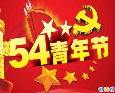 39岁网络技术员入驻养老院,你怎么看?—实时解答你的疑问